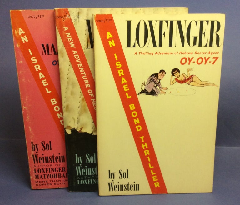 Item #27115 Loxfinger. Matzohball. On The Secret Service Of His Majesty, The Queen. By Sol Weinstein. Ian Fleming.