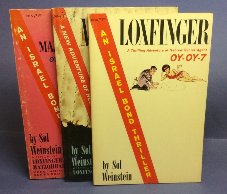 Item #27115 Loxfinger. Matzohball. On The Secret Service Of His Majesty, The Queen. By Sol...