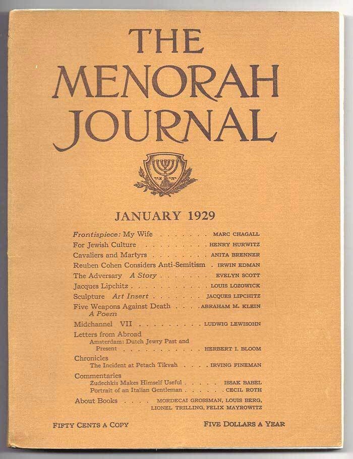 Item #31350 THE MENORAH JOURNAL. January 1929. Vol. XVI, No. 1. A. M. Klein, Chagall