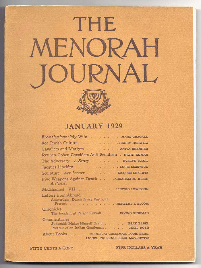 Item #31350 THE MENORAH JOURNAL. January 1929. Vol. XVI, No. 1. A. M. Klein, Chagall.