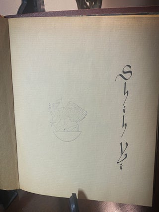 SHIH YI, A CRITICAL AND MNEMONIC PARAPHRASE OF THE Yî KING BY KO YUEN