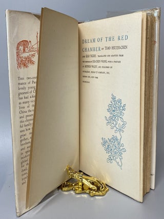 DREAM OF THE RED CHAMBER
